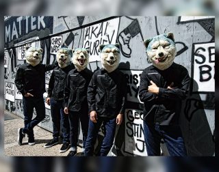 MAN WITH A MISSION