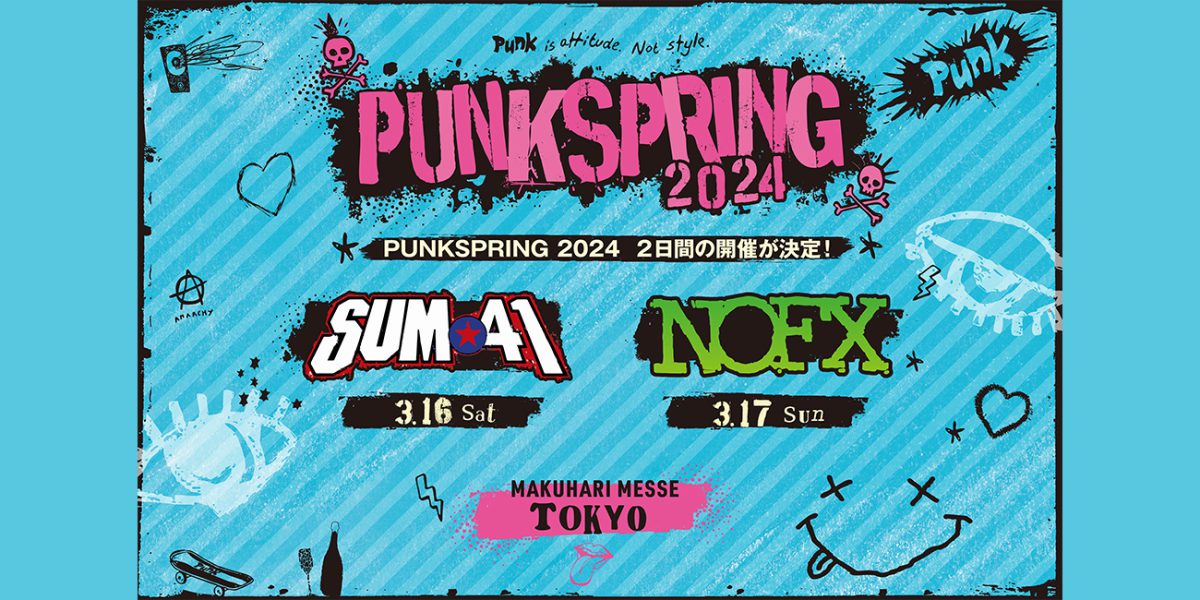 3A先着先行）PUNKSPRING 2024