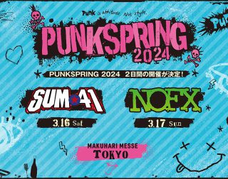 3A先着先行）PUNKSPRING 2024