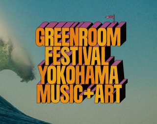 GREENROOM FESTIVAL’24（波割）