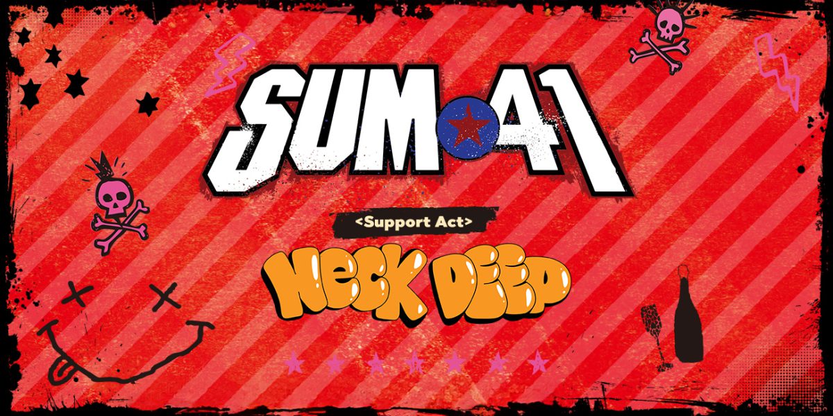 SUM 41