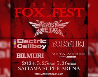 FOX_FEST