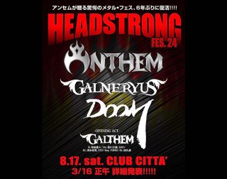 ANTHEM HEADSTRONG FES.24