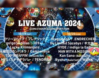 LIVE AZUMA 2024