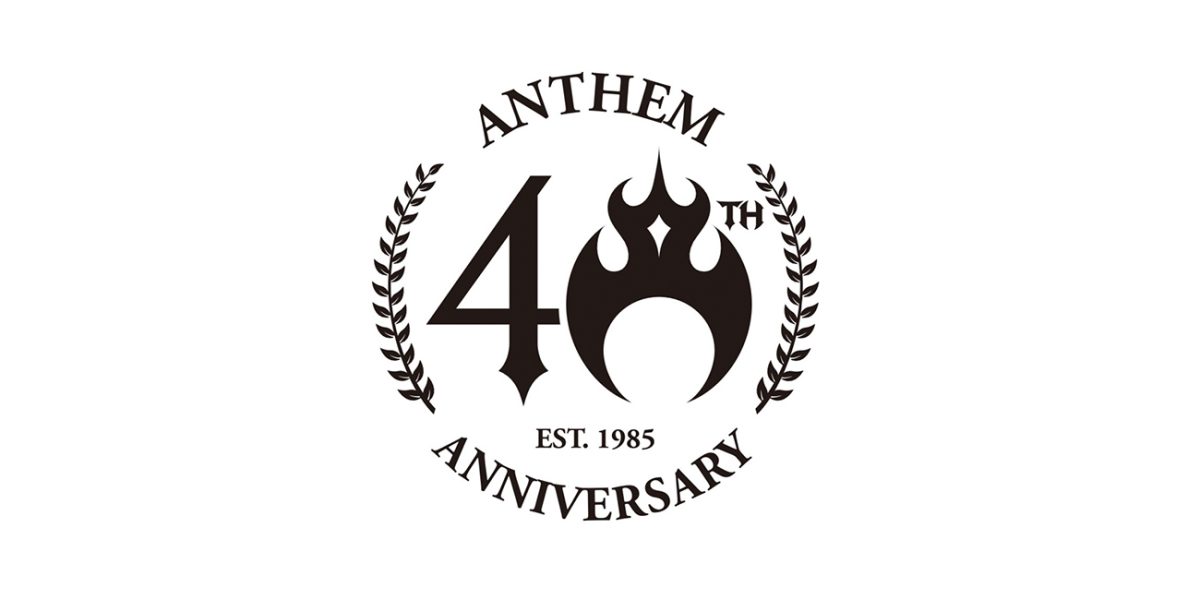 ANTHEM