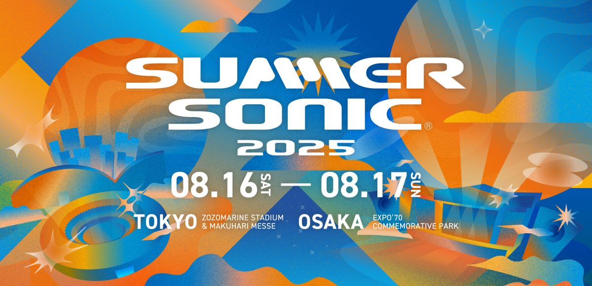 SUMMER SONIC 2025 ＜１DAY・プラチナチケット先着先行＞
