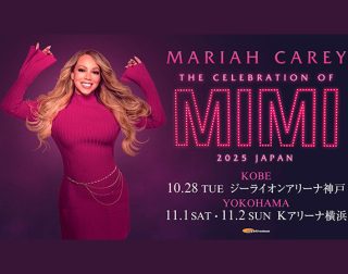 MARIAH CAREY