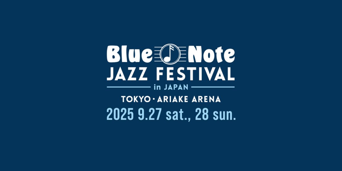Blue Note JAZZ FESTIVAL in JAPAN 2025