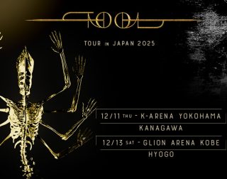 TOOL