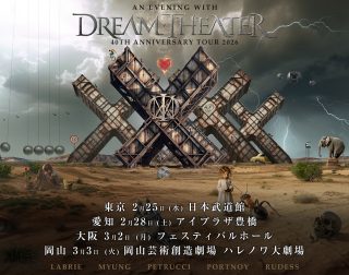 DREAM THEATER