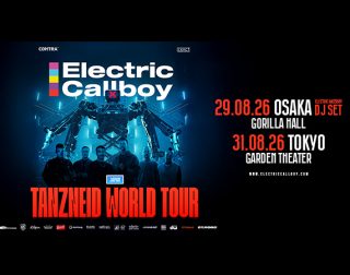ELECTRIC CALLBOY
