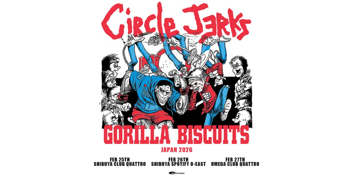 CIRCLE JERKS × GORILLA BISCUITS