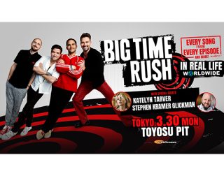 BIG TIME RUSH