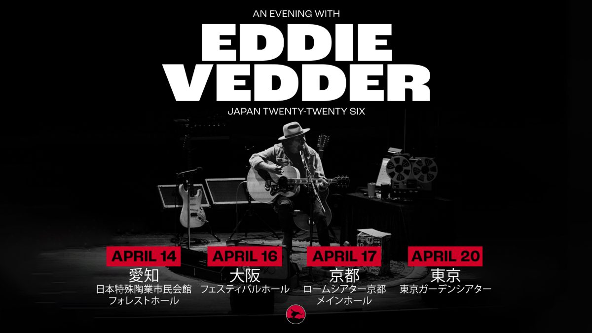 EDDIE VEDDER