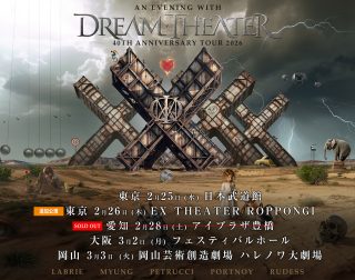 DREAM THEATER 追加公演