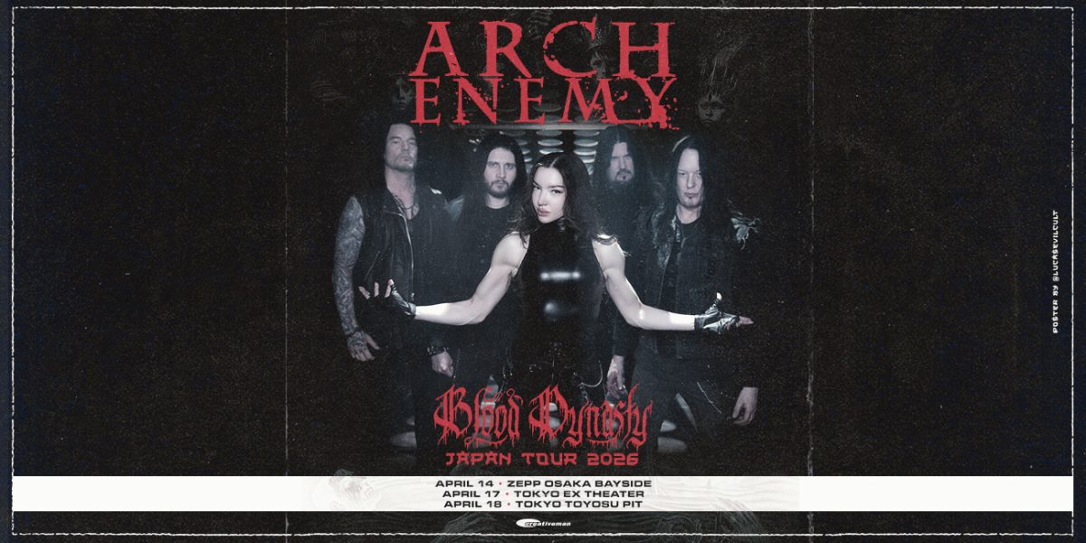 ARCH ENEMY