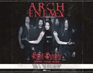 ARCH ENEMY