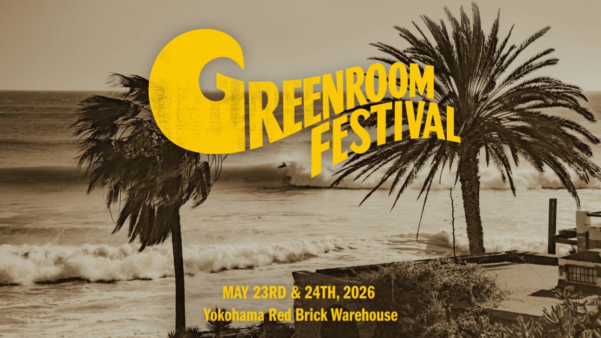 【先着先行】 GREENROOM FESTIVAL’26波割チケット発売！